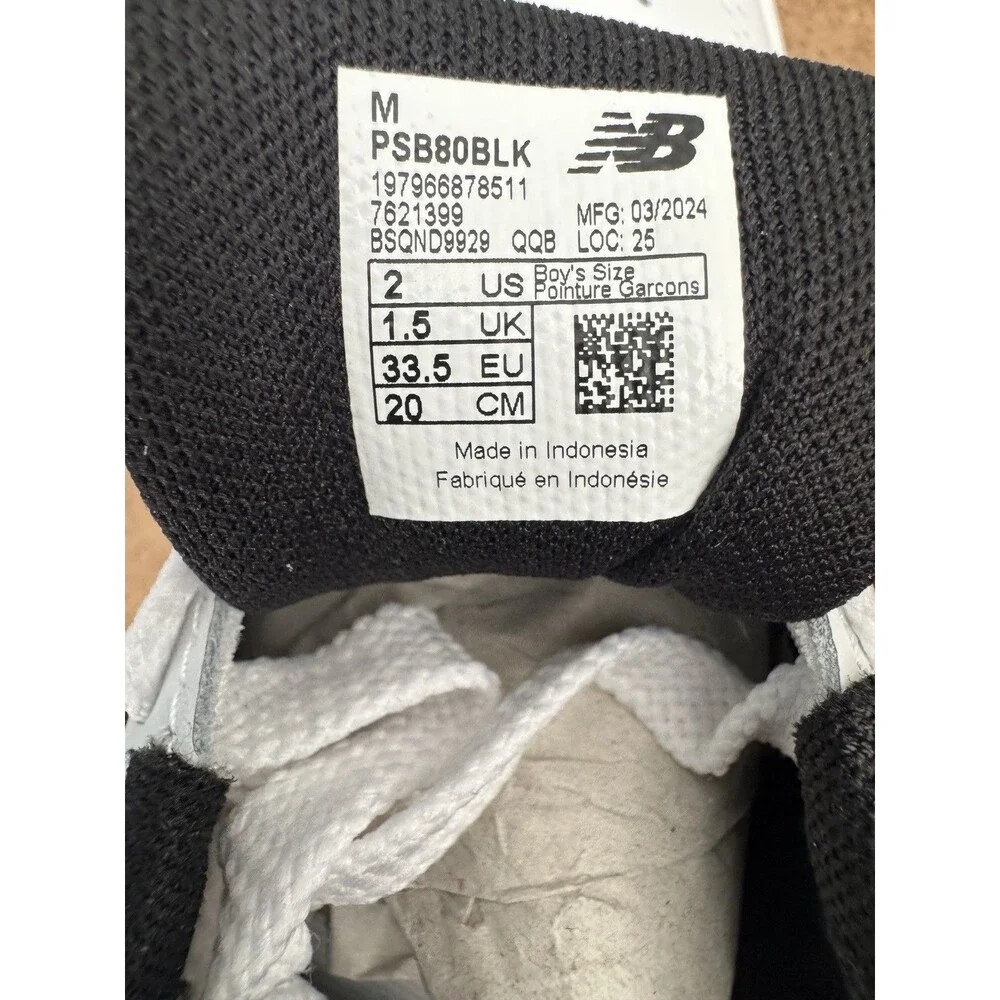 New Balance gear up
